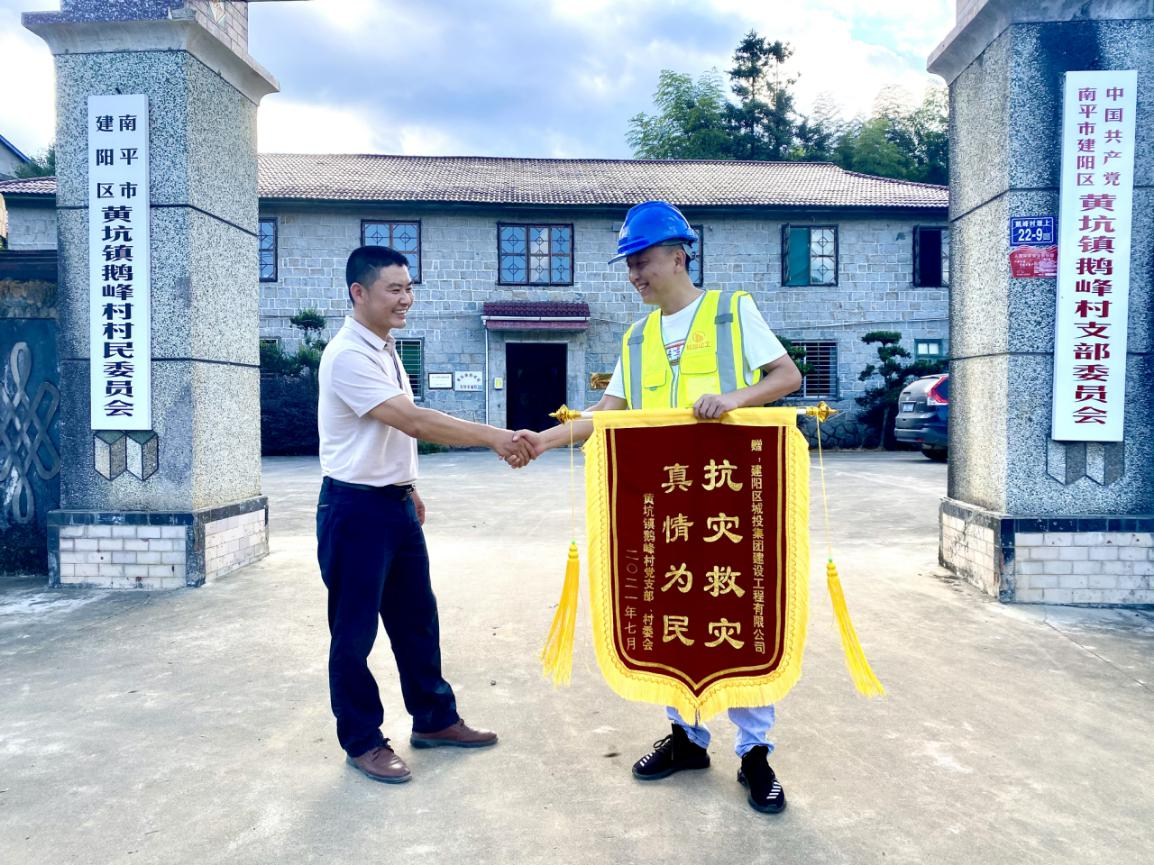 圖片3.png
